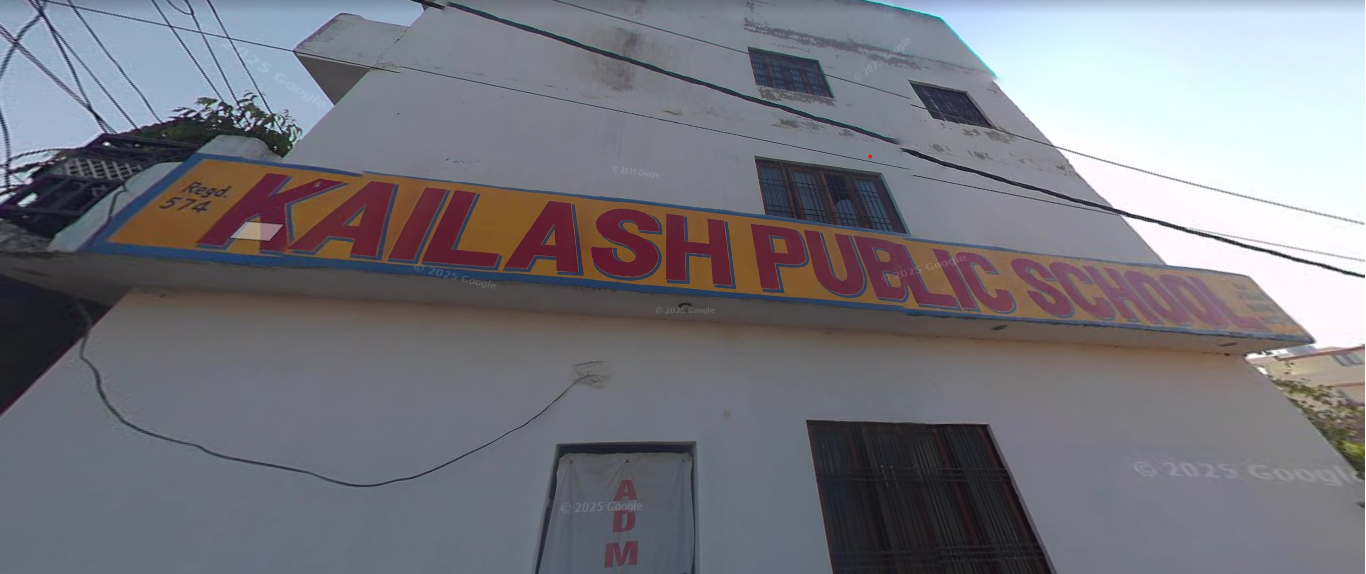 Kailash Public School school campus photo