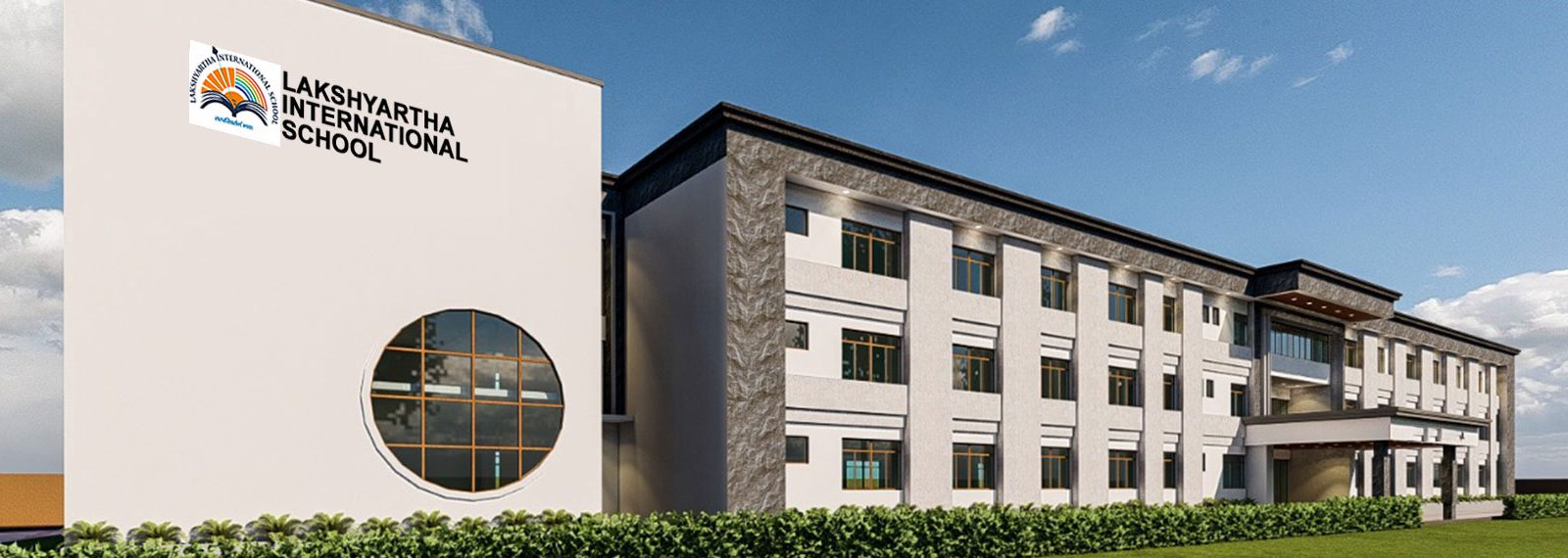 Lakshyartha International School
 school campus photo