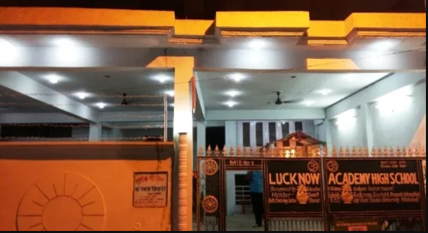 Lucknow Academy High School school campus photo