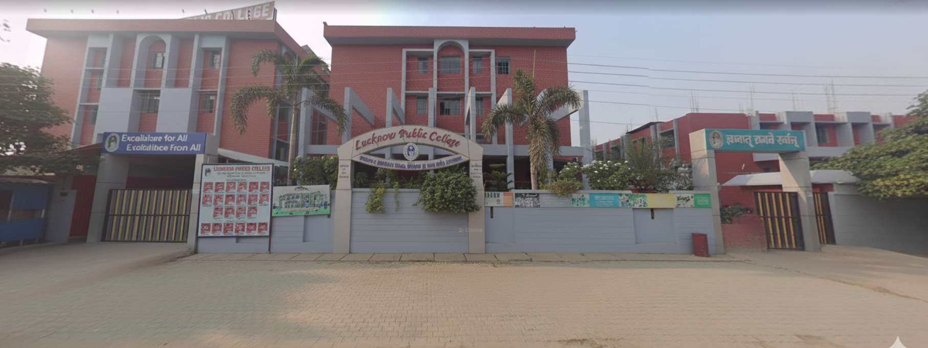 Lucknow Public College school campus photo