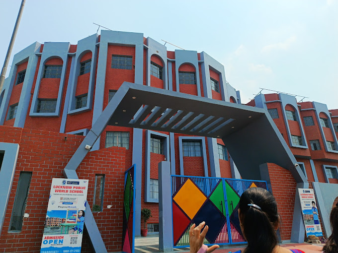 Lucknow Public World School school campus photo