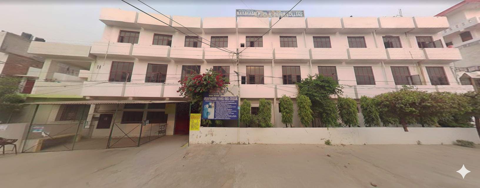 Mahanagar Public Inter College school campus photo