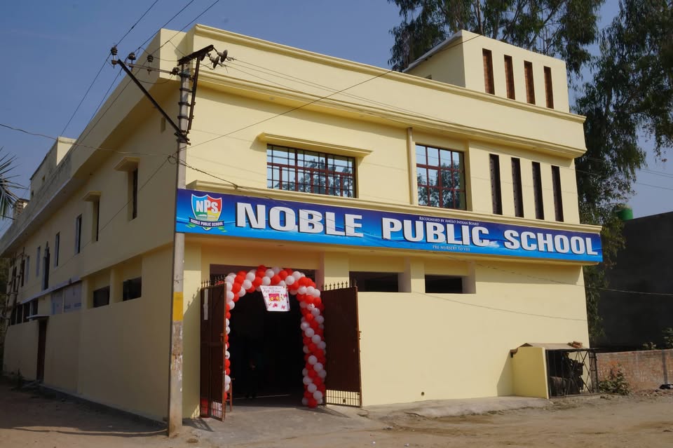 Noble Public School school campus photo