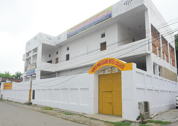 Pioneer Montessori Inter College  school campus photo