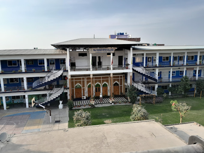 Raj Kumar Inter College school campus photo