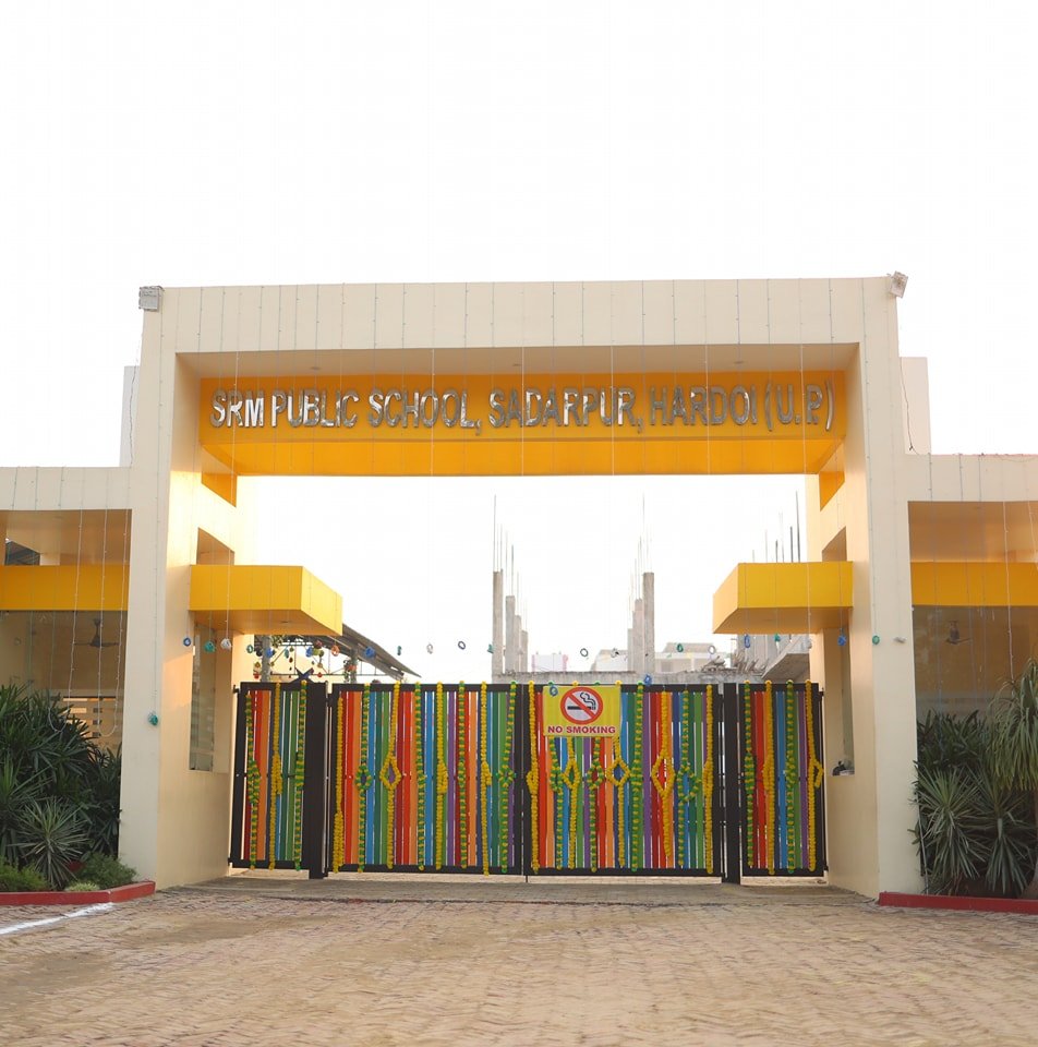 Ram Lal Memorial School school campus photo