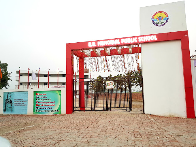RB Memorial Public School school campus photo