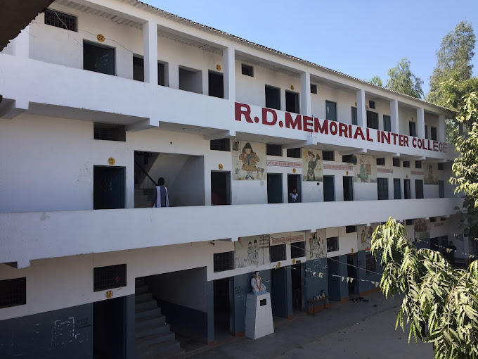 RD Memorial Inter College school campus photo