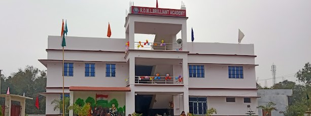 RDML Brilliant Academy school campus photo