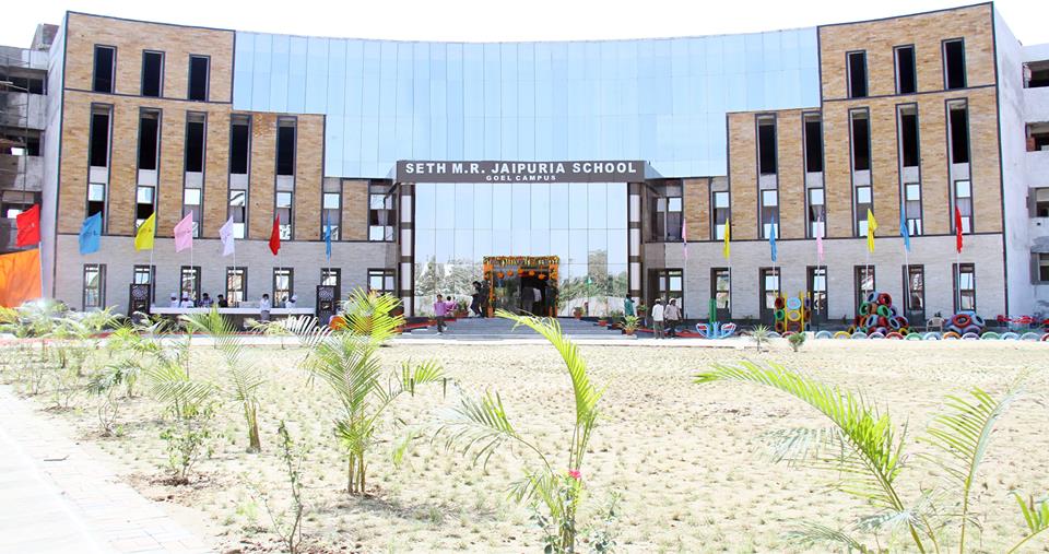 Seth M.R. Jaipuria School school campus photo