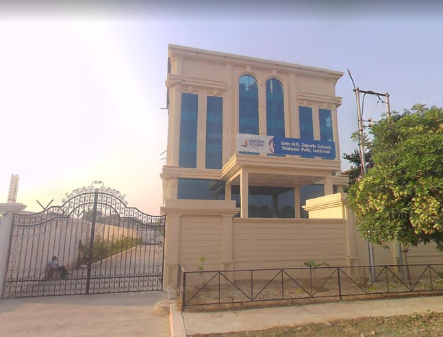 Seth M.R. Jaipuria School school campus photo