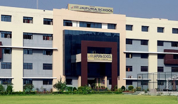 Seth M.R. Jaipuria School school campus photo