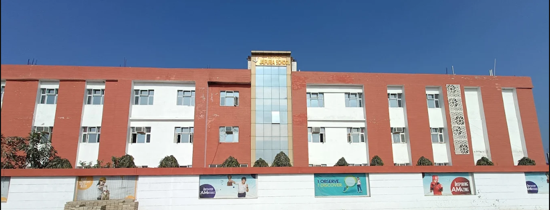 Seth M.R. Jaipuria School school campus photo