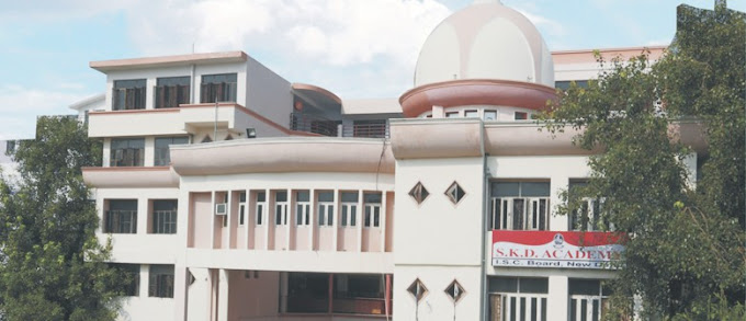SKD Academy school campus photo