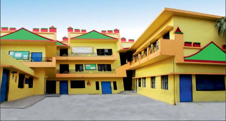 St. Mary's Inter College school campus photo