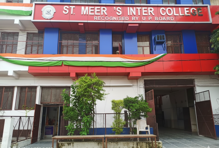 St. Meera's Inter College school campus photo