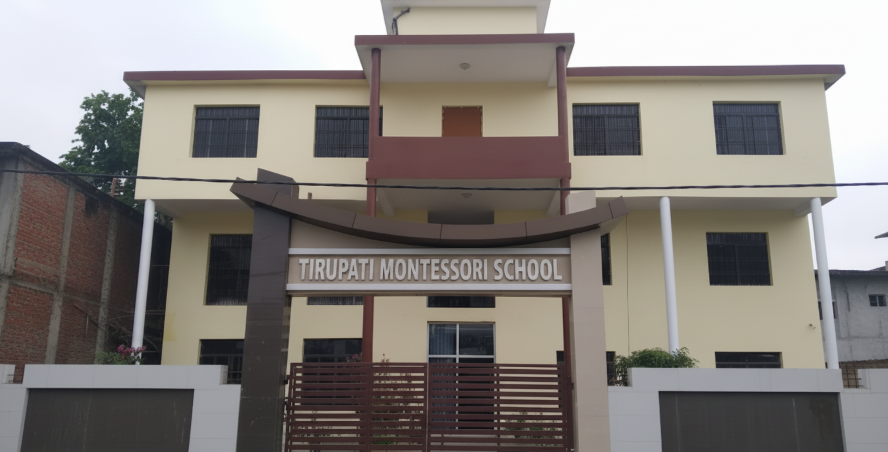 Tirupati Montessori School school campus photo
