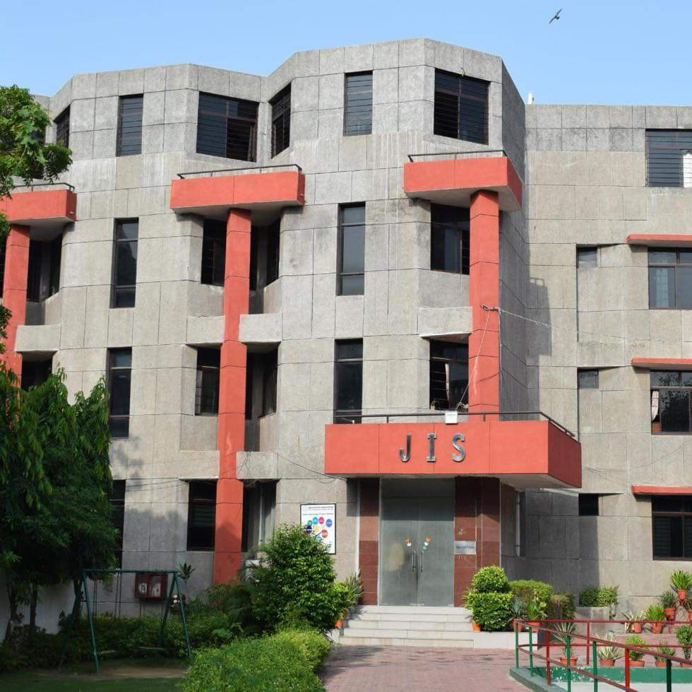 Jagannath International School school campus photo
