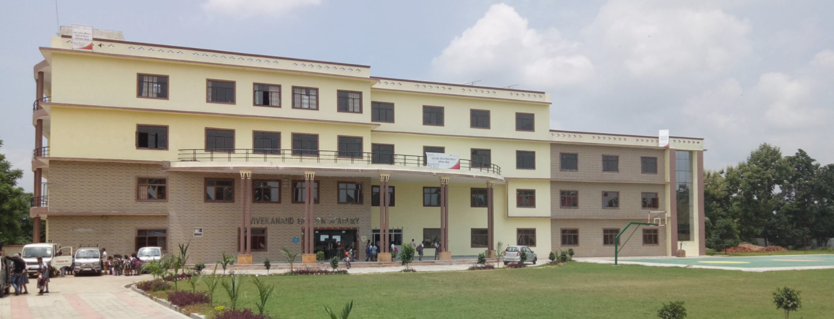 Vishwanath Academy school campus photo