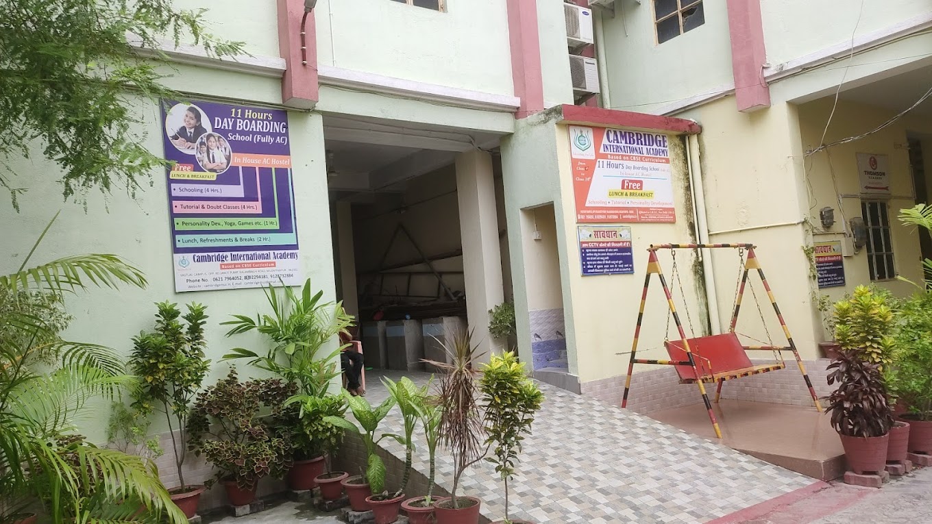 Cambridge International Academy school campus photo