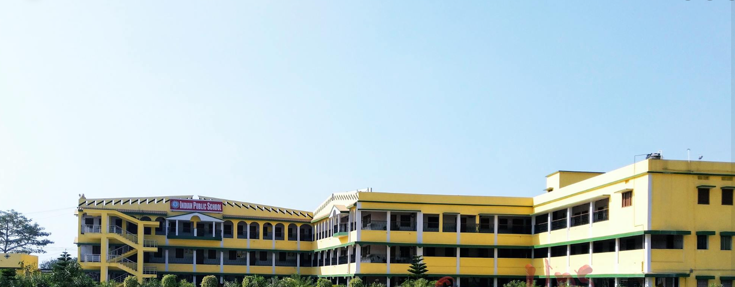 Indian Public School school campus photo