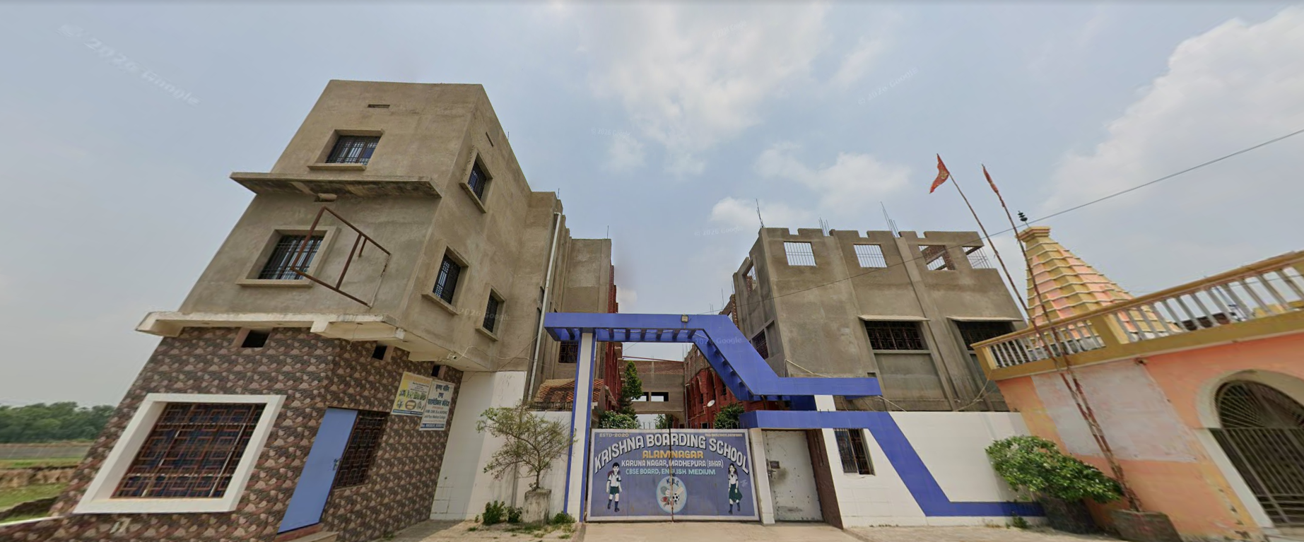Krishna Boarding School