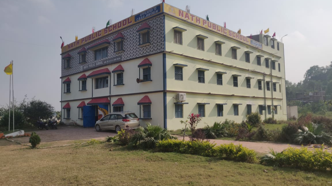 Nath Public School school campus photo