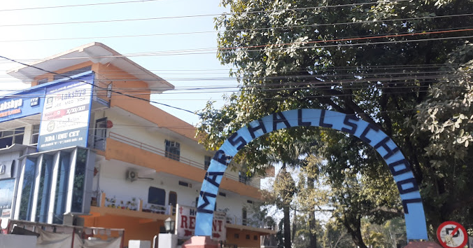 Marshall School school campus photo
