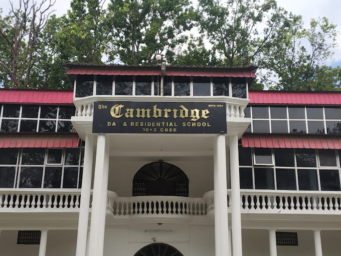 The Cambridge Sr. Sec. school school campus photo
