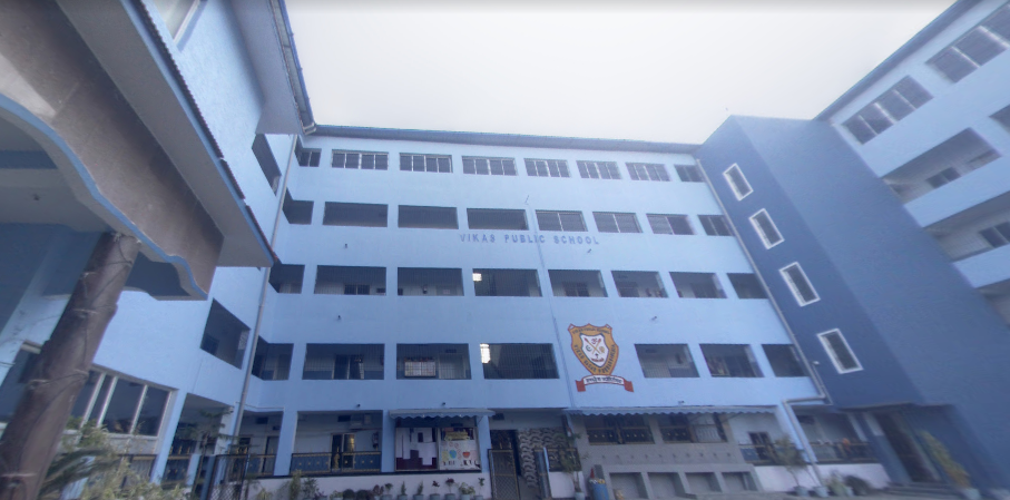 Vikas Public School school campus photo
