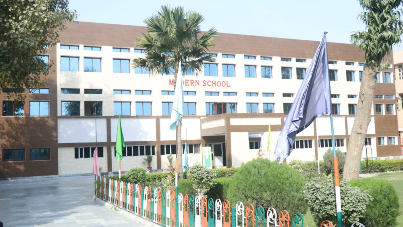 Modern School school campus photo