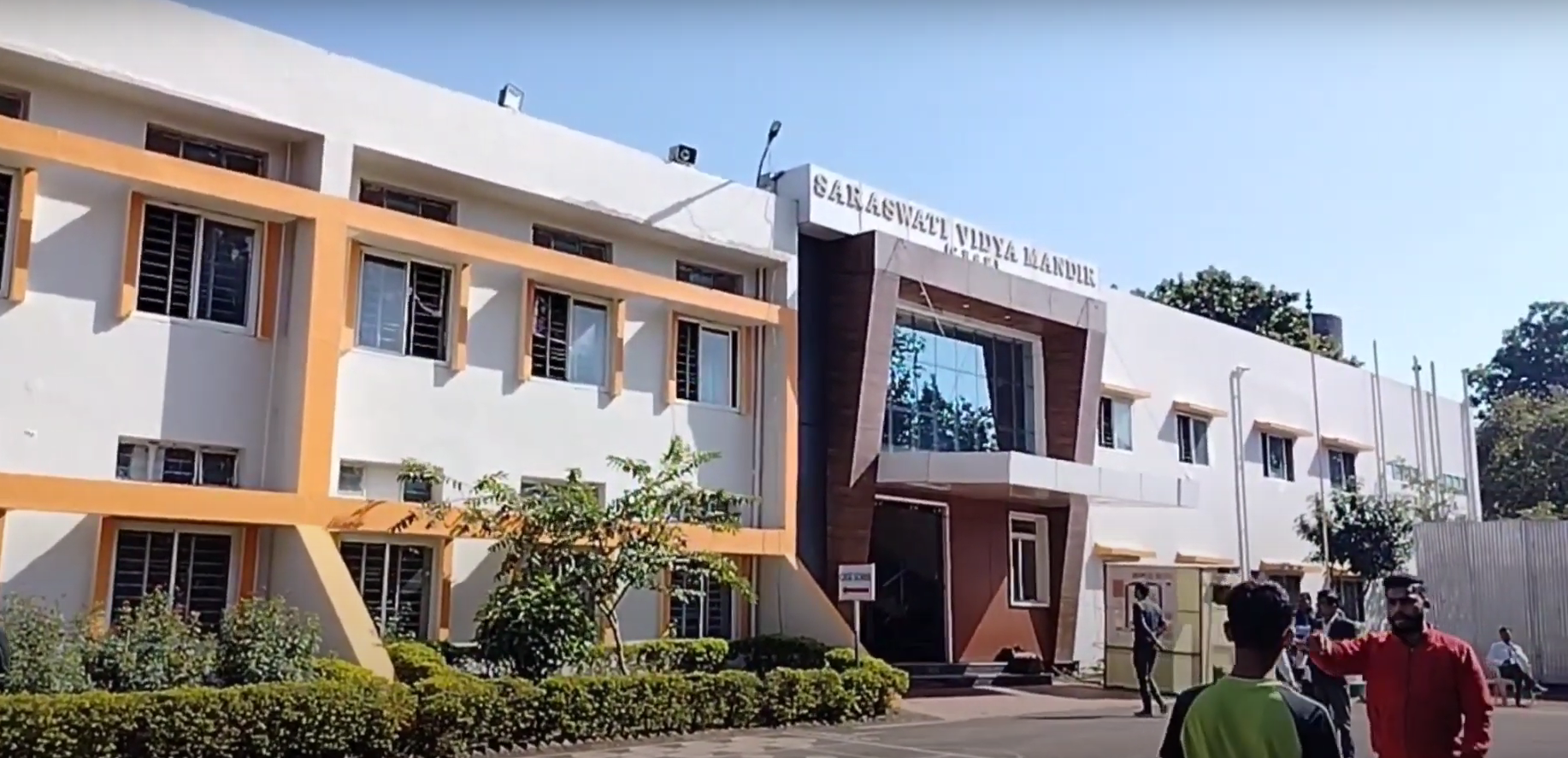 Saraswati Vidya Mandir Higher Secondary Residential School school campus photo