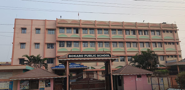 Bokaro Public school school campus photo