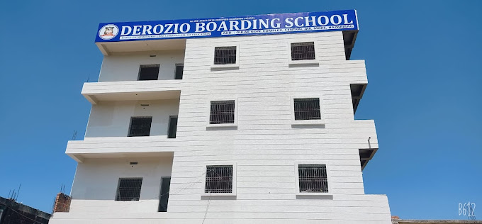 Derozio Boarding School
 school campus photo