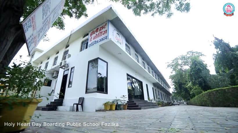Holy Heart Day Boarding Public School  school campus photo