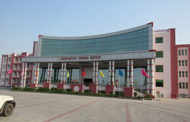Yaduvanshi Shiksha Niketan school campus photo
