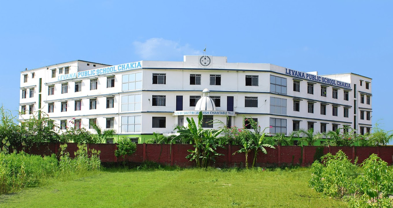 Levana Public School school campus photo