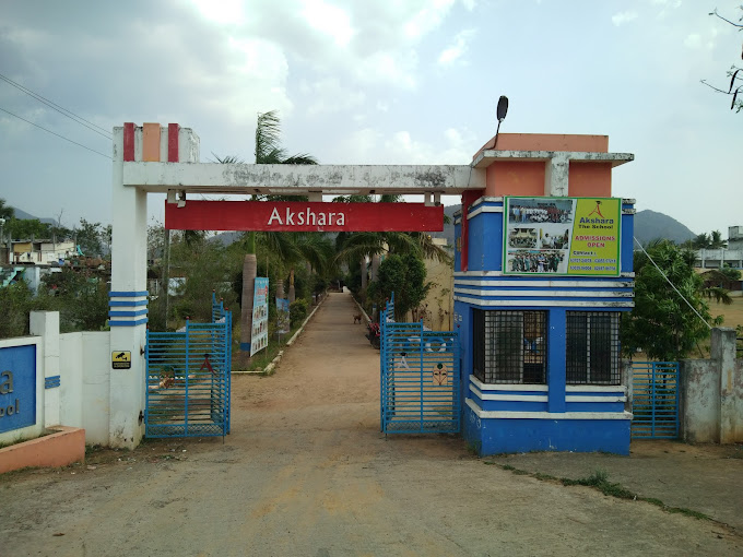 Akshara School school campus photo
