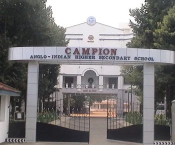 Campion Anglo – Indian Higher Secondary School school campus photo