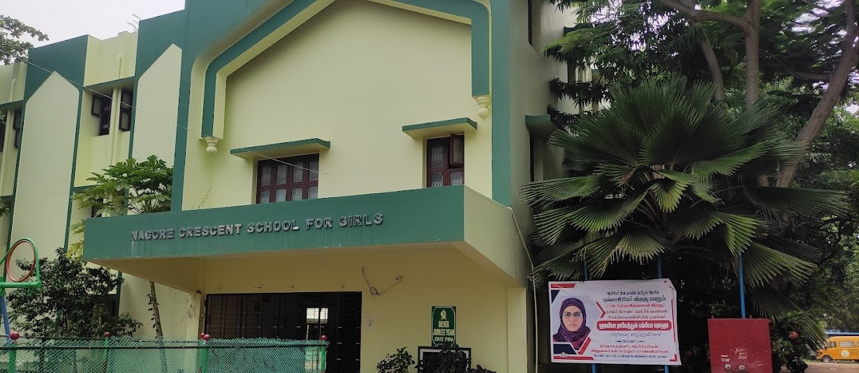 Crescent Matricultion Higher Secondary School school campus photo