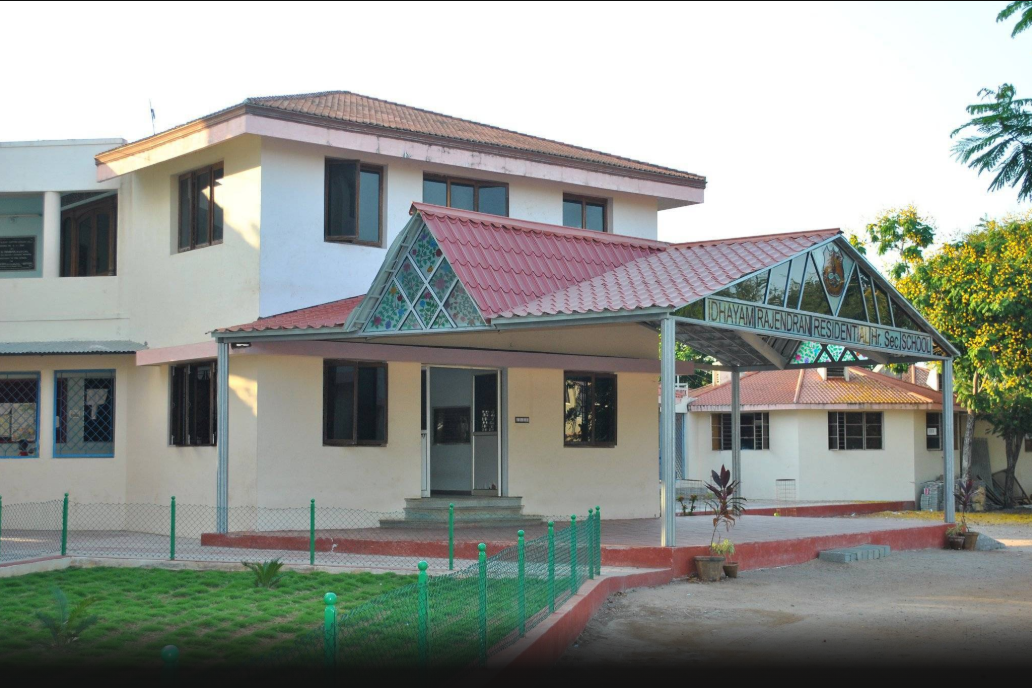 Idhayam Rajendran School school campus photo