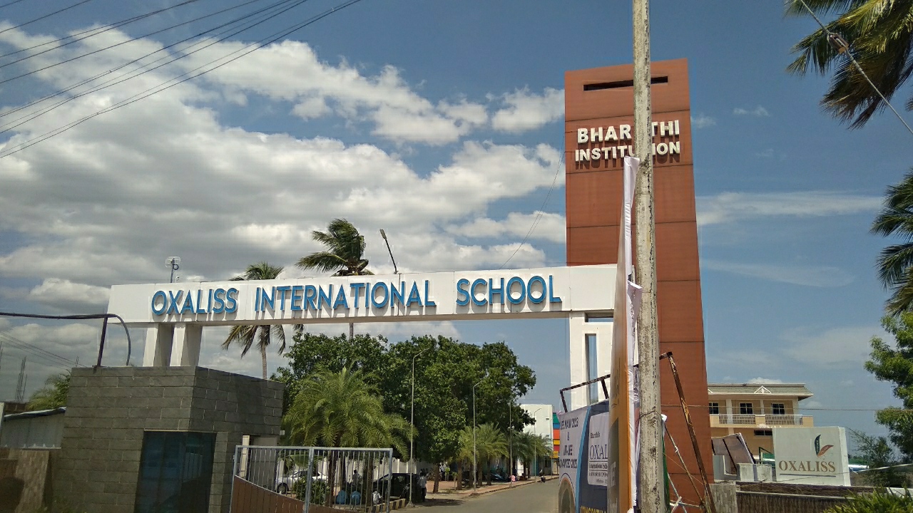 Oxaliss International School school campus photo