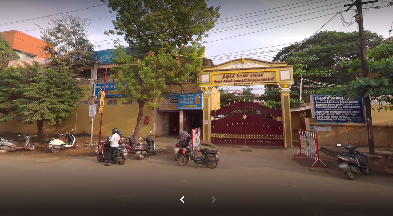 Senthil Public School school campus photo