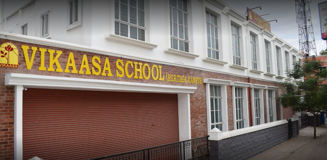 Vikaasa School school campus photo