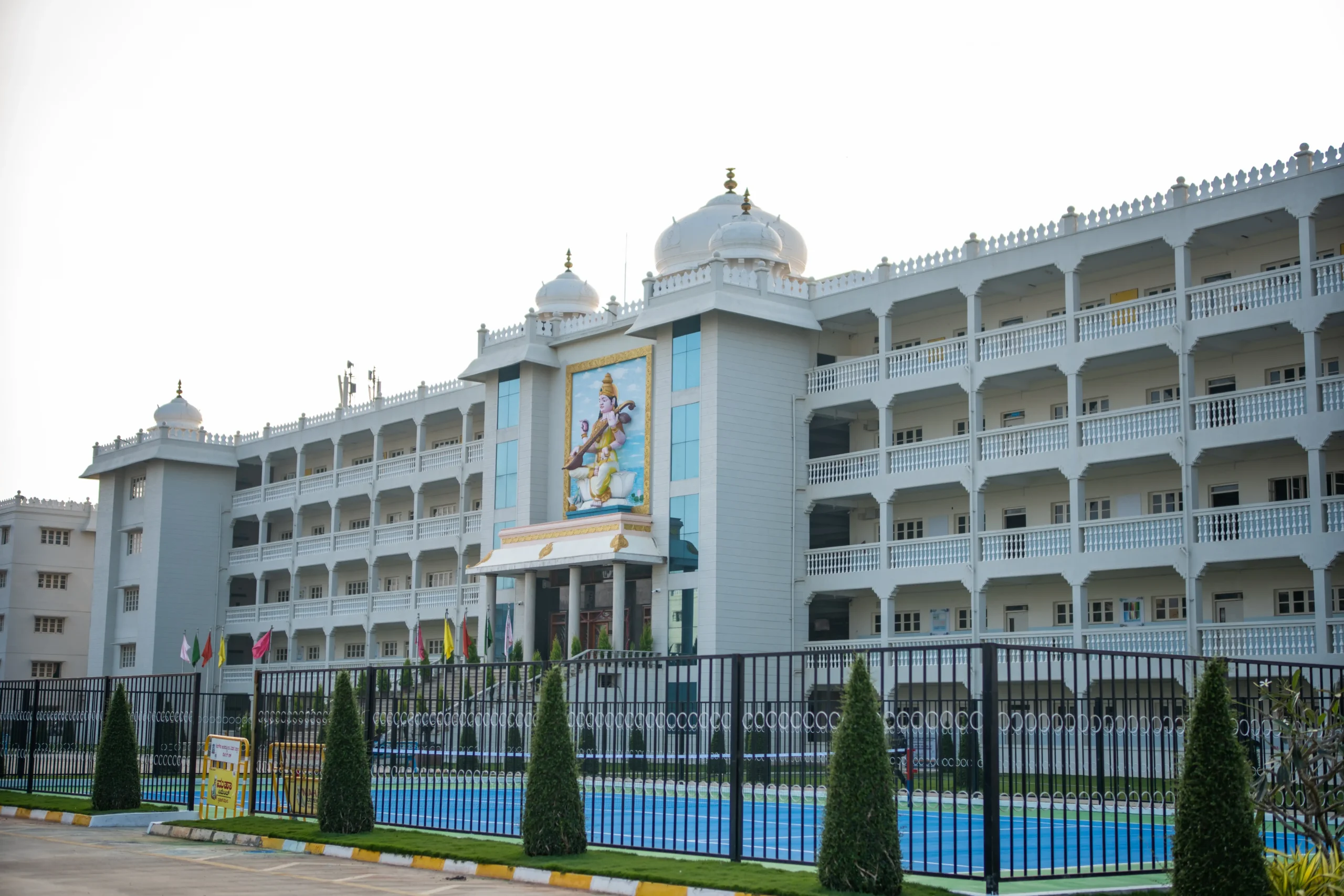 Akash International School