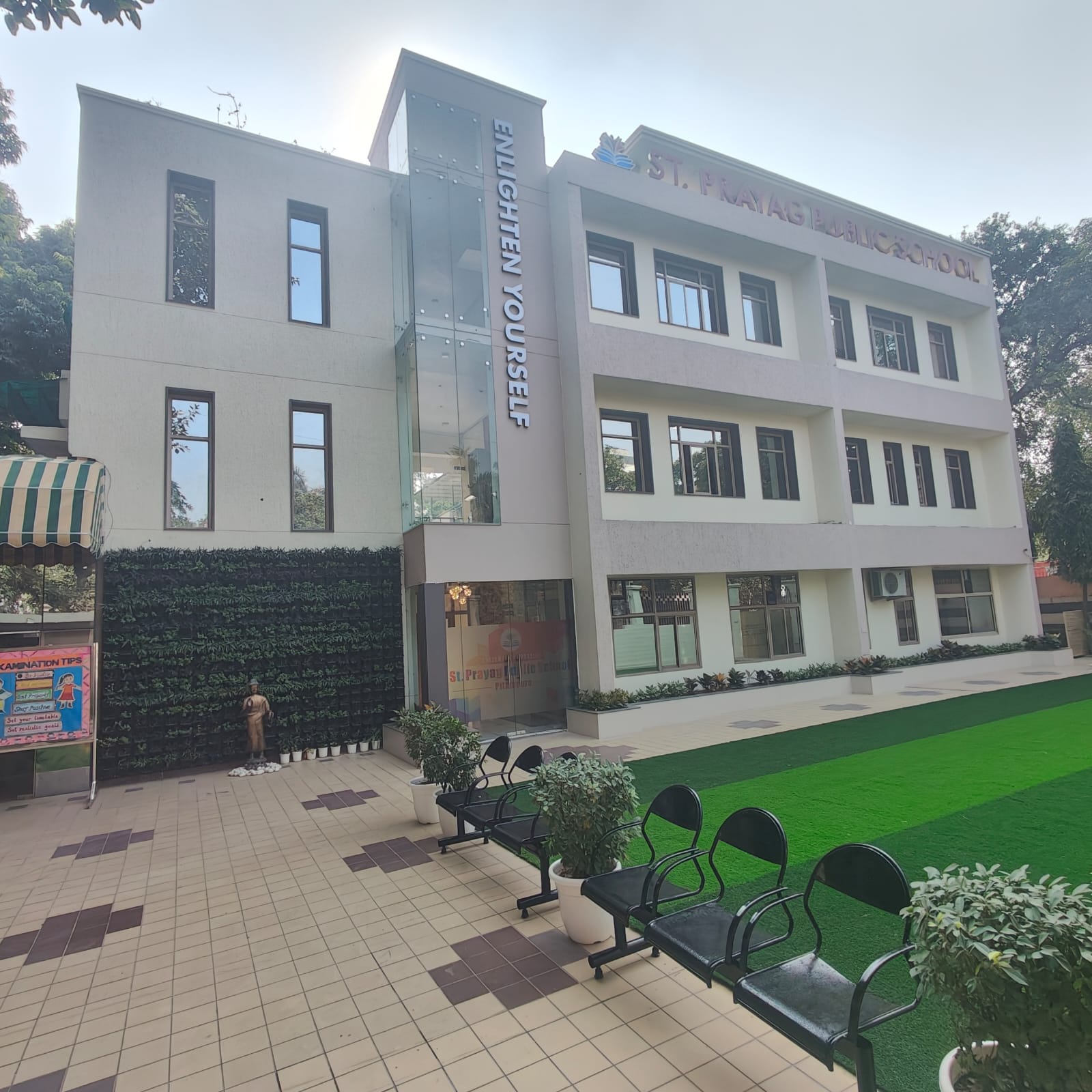 St. Prayag Public School school campus photo