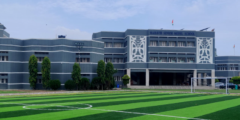 Mahavir Senior Model School school campus photo