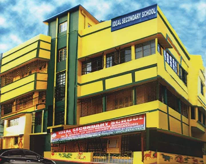 Ideal Secondary School school campus photo