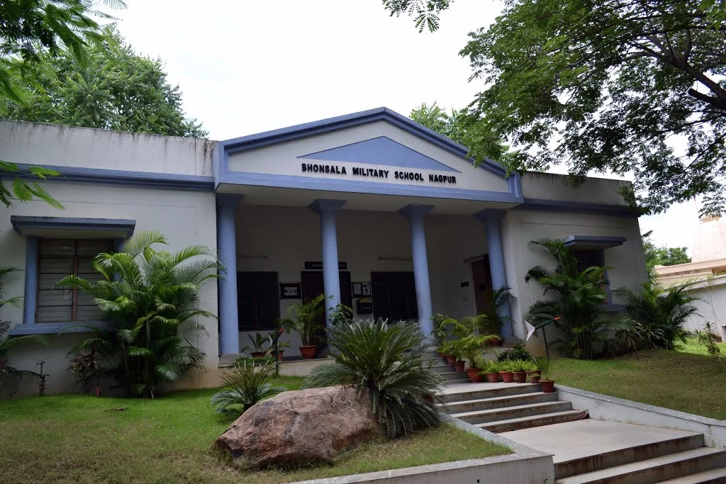 Bhonsala Military School school campus photo