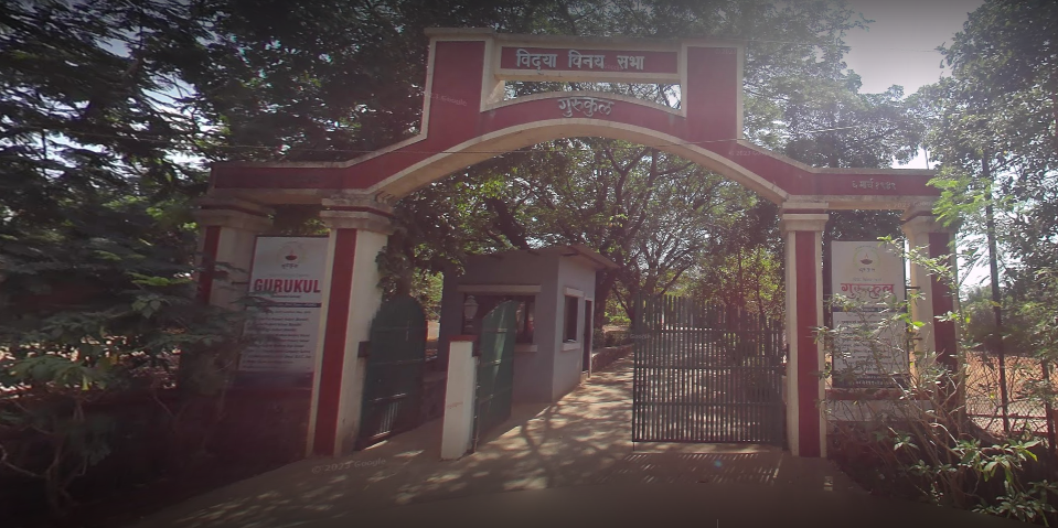 VVS Gurukul High School & Boarding school campus photo